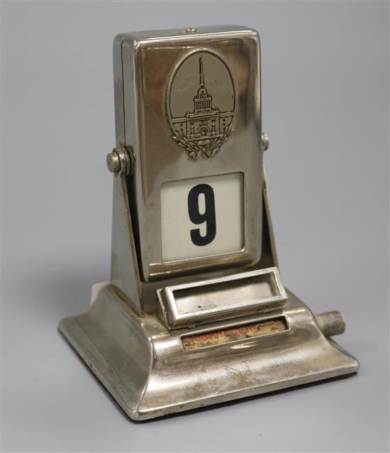 A Russian chrome deco desk calendar height 10cm